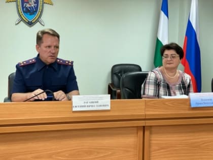 В Республике Башкортостан возбуждено уголовное дело по факту нарушений при закупке лекарственных препаратов для детей-инвалидов