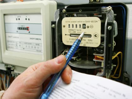 Башкирский Госкомитет по тарифам: Рост цен на электроэнергию в 2023 году ожидается на уровне 5 процентов