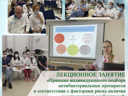 Наши будни