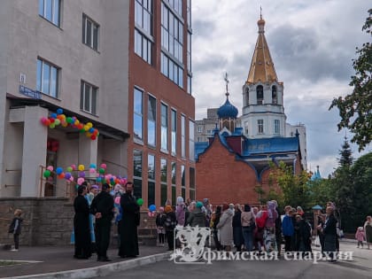 Открылось новое помещение Воскресной школы при Богородско-Уфимском храме