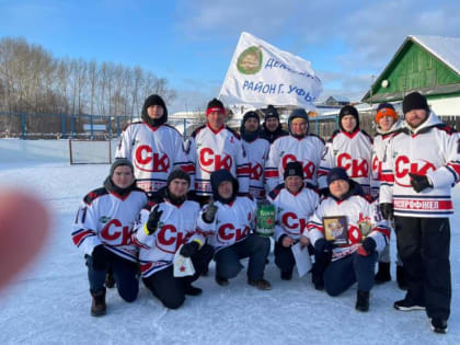 Демские хоккеисты – победители турнира по хоккею с шайбой «Кубок Абзаково»