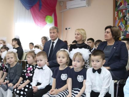 Курс на добрые дела
