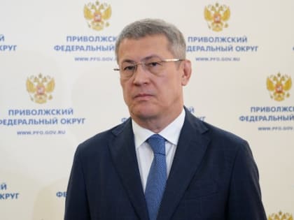 Нам очень сложно: жители Башкирии обратились к Радию Хабирову