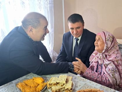Вековой юбилей!