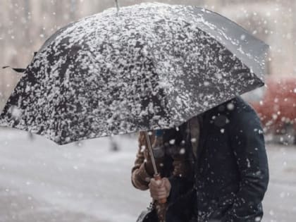 Погода в Уфе в субботу преподнесет неприятный сюрприз