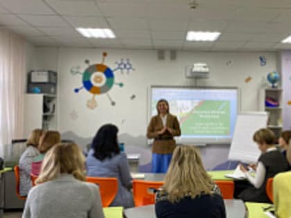 Продолжаются занятия в рамках программы повышения квалификации