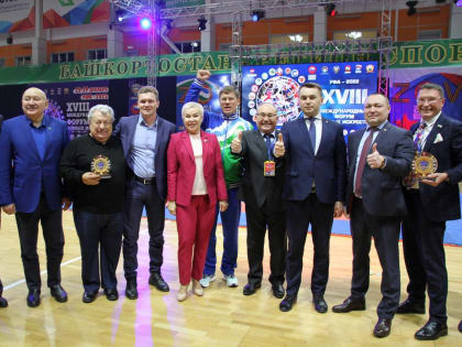 Состоялось открытие «XVIII Международного Форума боевых искусств»