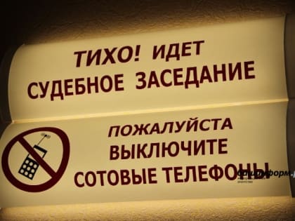 Водитель через суд взыскал с АО «Башкиравтодор» более полумиллиона рублей на ремонт машины