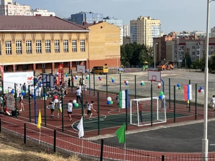 В Уфе появилась новая универсальная спортплощадка