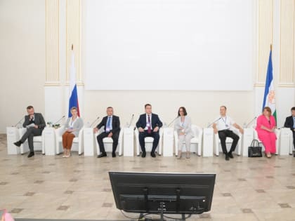 Поставщики и заказчики Башкирии встретились на Дне рождения 223-ФЗ