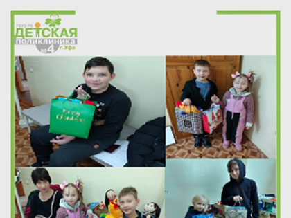 Поздравили с Новым годом детей ЛНР и ДНР