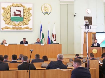 Городские акценты