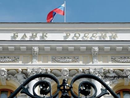 Банк России в октябре презентует новые банкноты номиналом 1 тыс. и 5 тыс. рублей