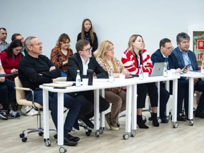 В Уфимском университете науки и технологий прошла стратегическая сессия
