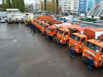 МБУ «Служба по благоустройству Ленинского района г. Уфы» приглашает на работу