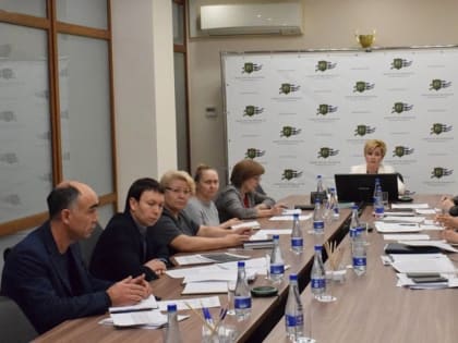 В Башкирии подвели итоги исполнения местных бюджетов