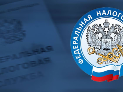 Уведомления об исчисленных суммах - что изменилось