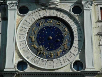 Кому повезет 13 июля 2022 года в Суперлуние