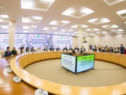 Всероссийский практический форум начал работу в Уфе