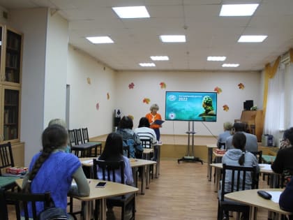 Уфимские библиотеки стали площадками написания Географического диктанта