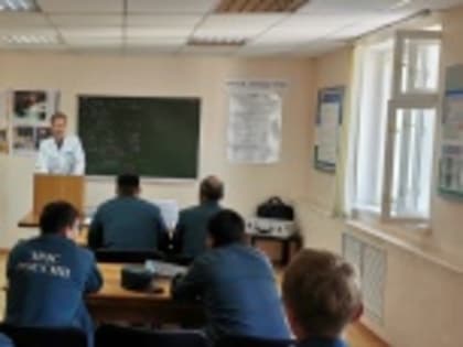 Тестирование на ВИЧ-инфекцию в трудовых коллективах