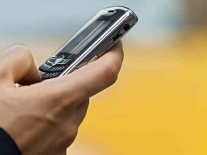 В Башкирии микрокредитная компания оштрафована за сообщения со скрытого номера