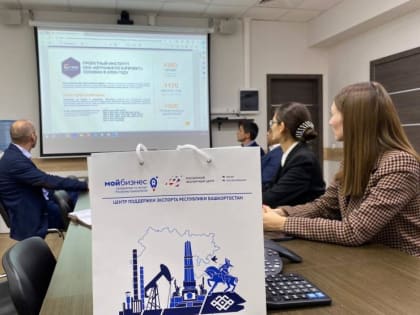 СЭП в Орджоникидзевском