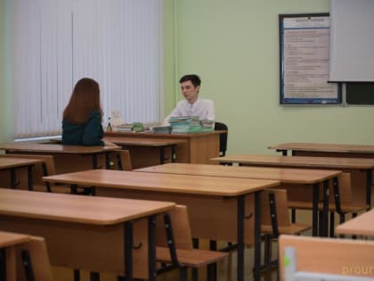 В 9 школах в Башкирии работают Центры образования цифрового и гуманитарного профиля