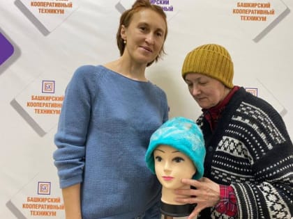 Мастер-класс по войлоковалянию