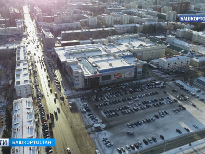 В Уфе «кольцо» на Центральном рынке планируют преобразовать в П-образный перекресток