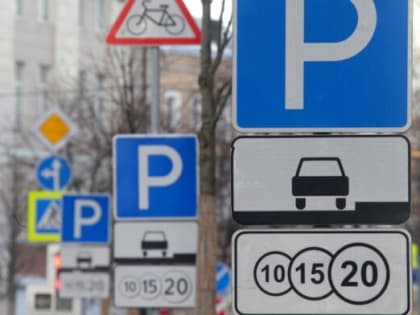 Уфимцы обратились к Хабирову: у водителей будут проблемы