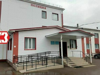 Житель Энергетика потерял почти три миллиона рублей на мошенничестве