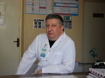 Медики из Башкирии подписали контракт с Минобороны