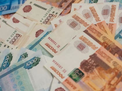России более 500 млрд рублей потребуется для индексации пенсий