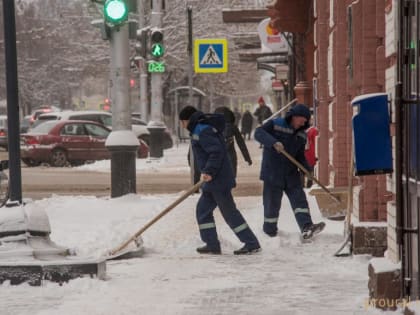 Гололед и сосульки: юрист из Уфы рассказал, как получить компенсацию в случае травм