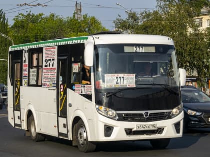 На одном из городских автобусных маршрутов изменится стоимость проезда