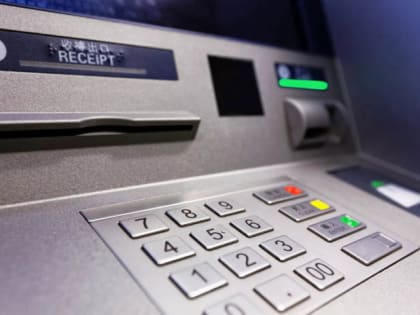 В Уфе ищут теневого банкира: он отмыл миллионы рублей