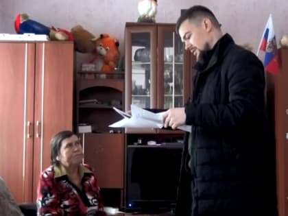 Депутата Благовещенска попросили признать иноагентом за помощь пенсионерке