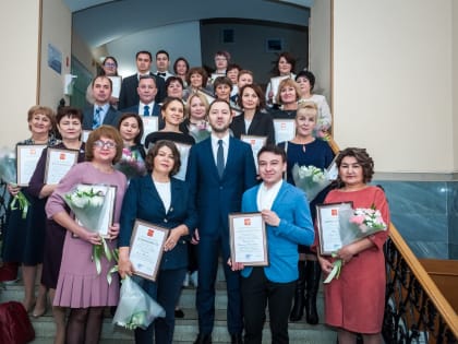Благодарность Президента Российской Федерации