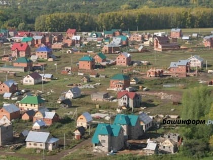 Власти планируют изменить условия льготной ипотеки