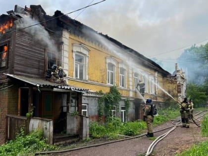 В Уфе произошёл пожар в старинной усадьбе