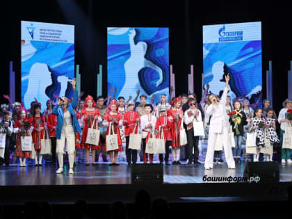 В Уфе гала-концерт фестиваля «Ломая барьеры» продемонстрировал безграничность талантов детей с ОВЗ