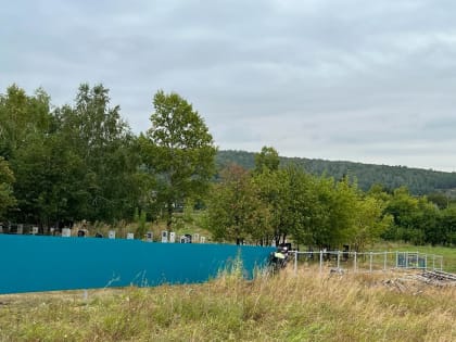 КАРМАСКАЛИНСКИЙ РАЙОН: инициативы реализовались