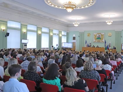 Бюджет – дело каждого. Что обсуждали на публичных слушаниях?