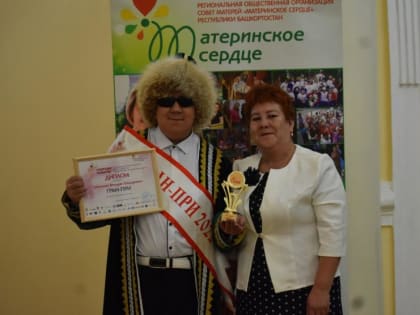 «Созвездие талантов» - вперед за новыми вершинами!