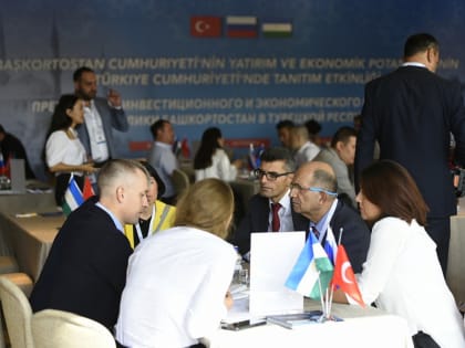 Башкирские участники бизнес-миссии в Турции провели 150 встреч