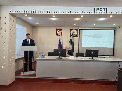 Качество и точность обсудили на коллегии