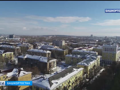 Башкирия примет почти две тысячи переселенцев из Украины и Донбасса