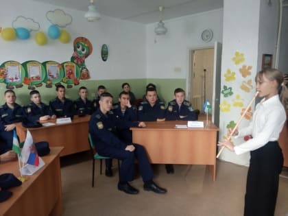 В Ишимбае кадеты узнали новое о родном крае