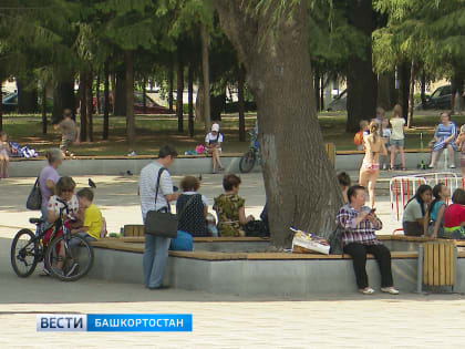 В Башкирии потеплеет до +27 градусов: синоптики ожидают солнечную погоду